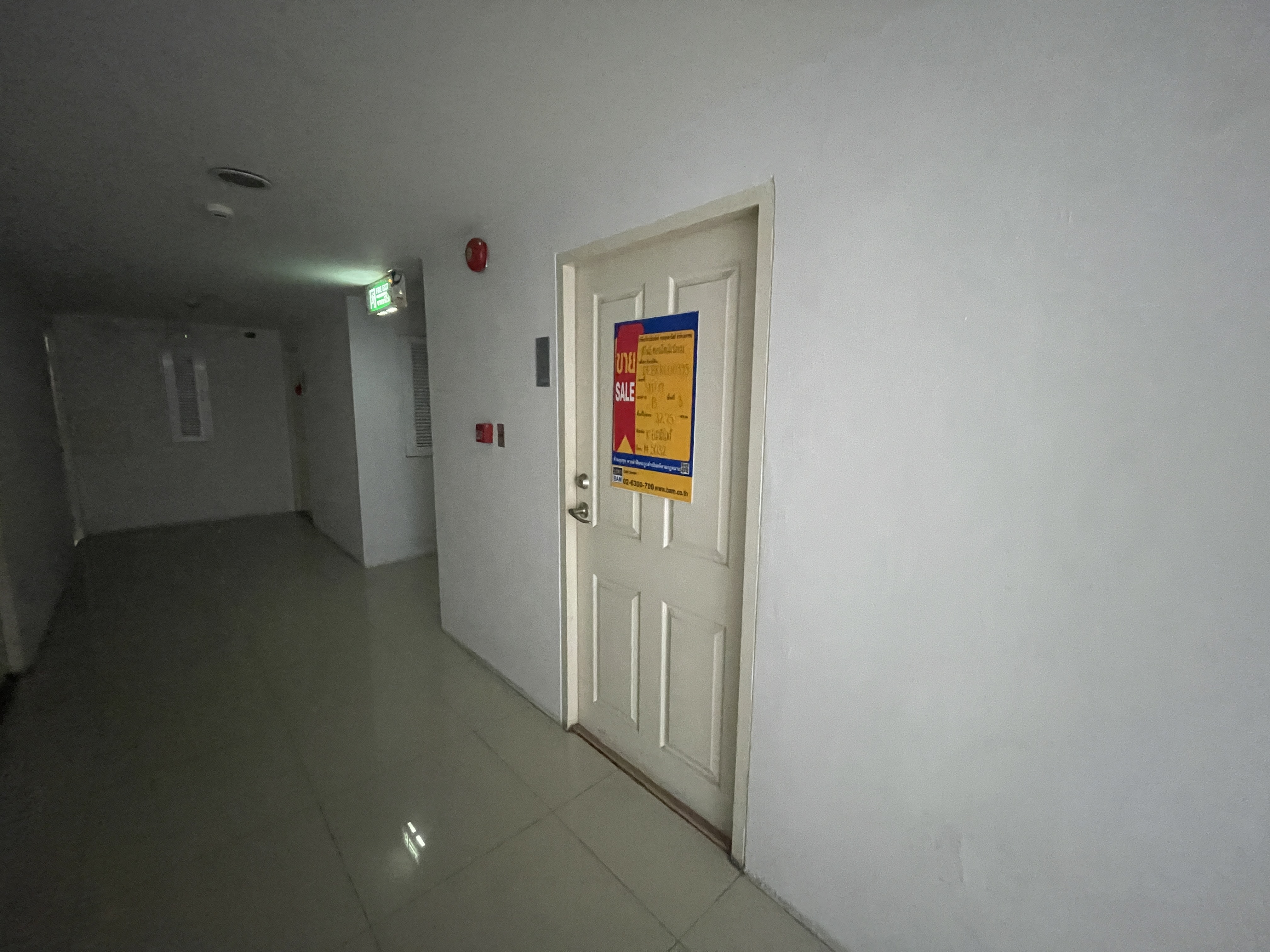 D5 Condominium