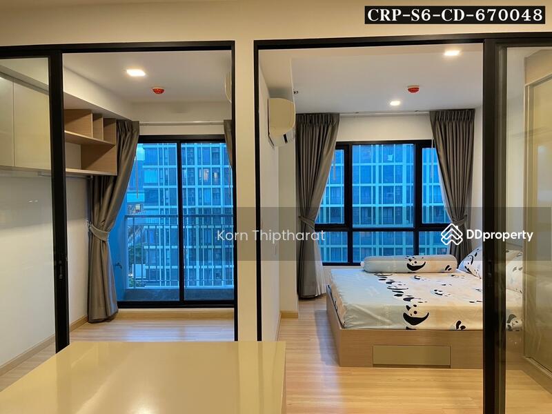 KnightsBridge SkyCity, Bangkok