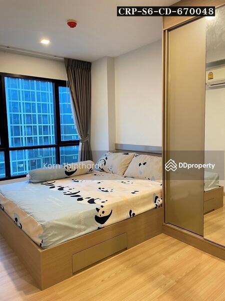 KnightsBridge SkyCity, Bangkok