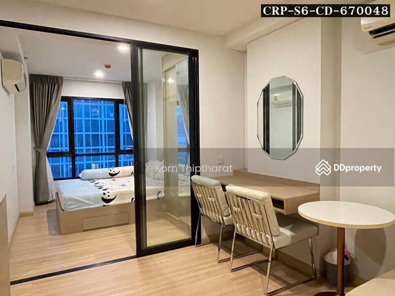 KnightsBridge SkyCity, Bangkok