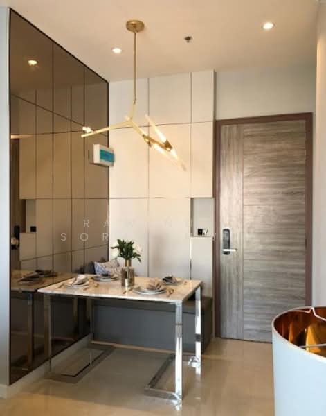 Mayfair Place Sukhumvit 50, Bangkok