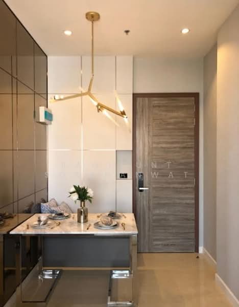 Mayfair Place Sukhumvit 50, Bangkok