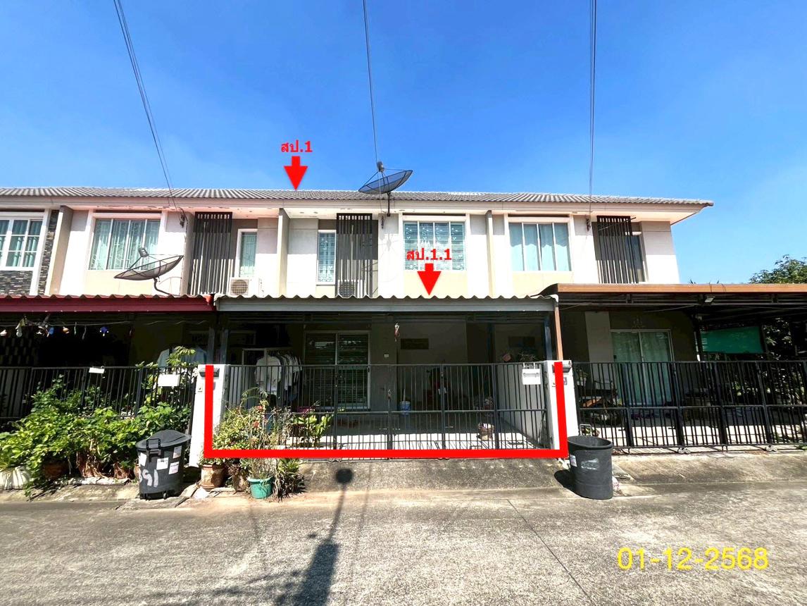 Townhouse Pruk Villa 87/1 Theparak- Srinarinthorn Muang Samut Prakan Samut Prakan