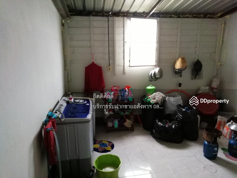 ม.ทรัพย์กมล, Chachoengsao