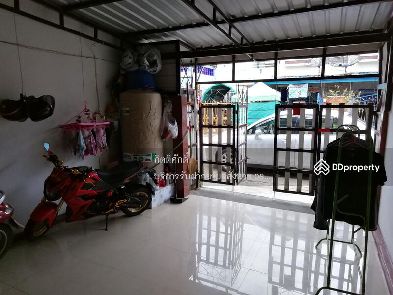 ม.ทรัพย์กมล, Chachoengsao