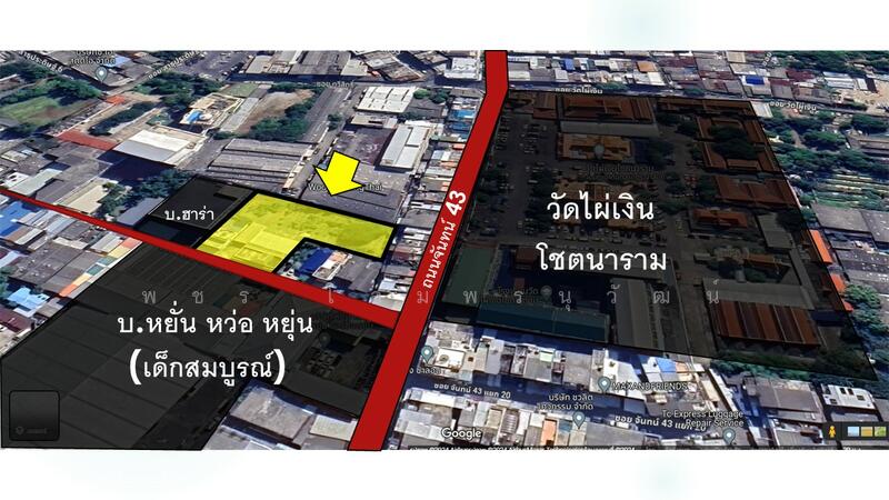 ถนนจันทน์43, Bangkok