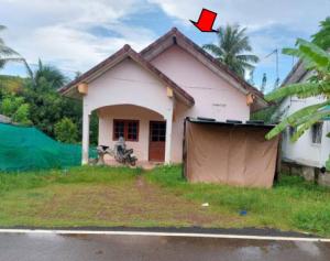 Single House in Sadao, Songkhla