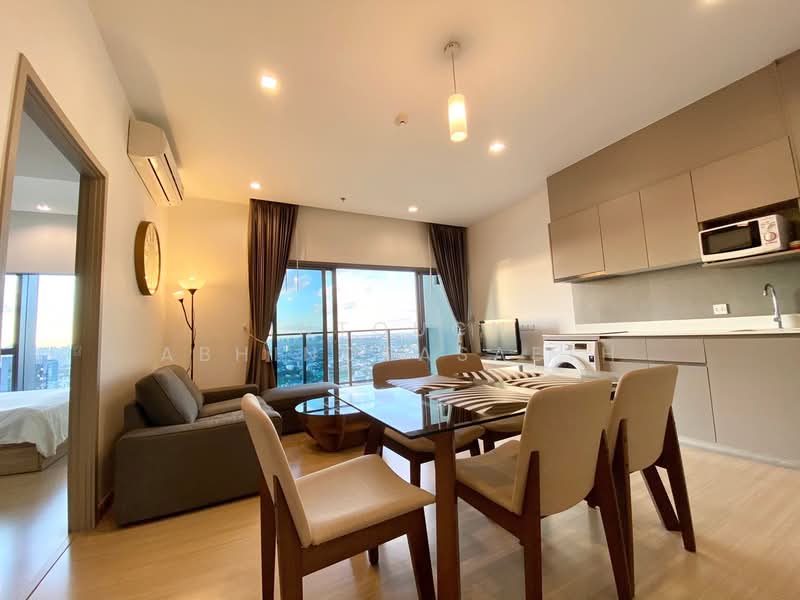 Whizdom Connect Sukhumvit, Bangkok