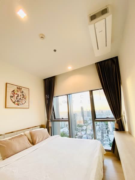 Whizdom Connect Sukhumvit, Bangkok