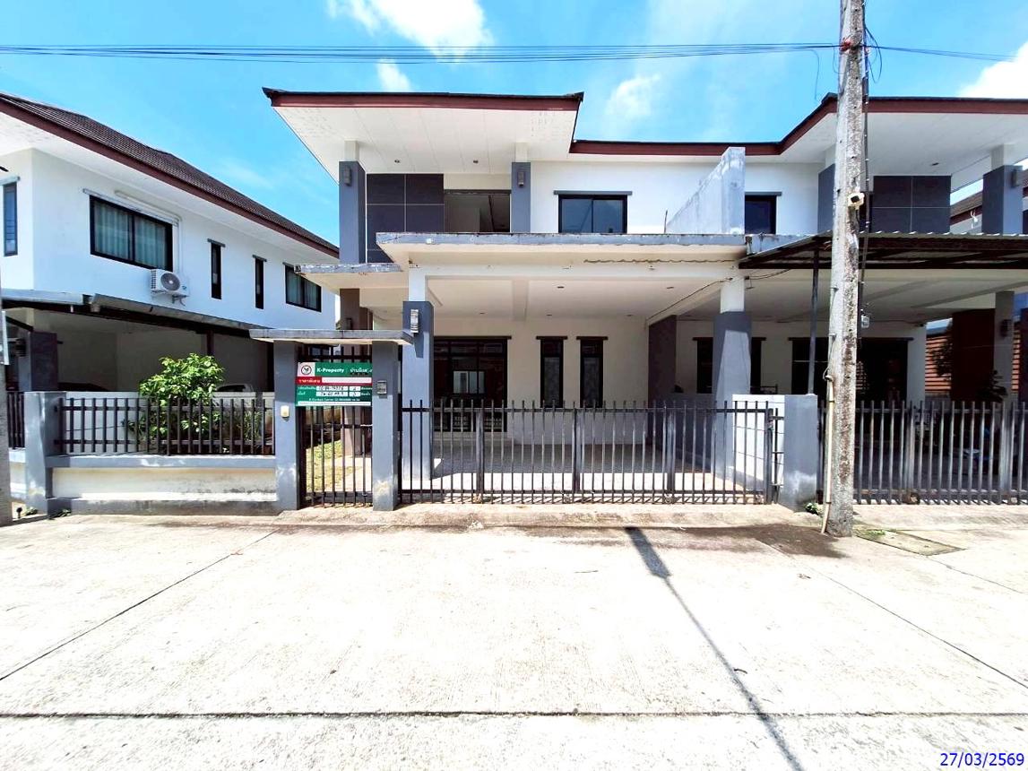 Single House in Trang Ville at Metropolis, Trang City, Trang Province