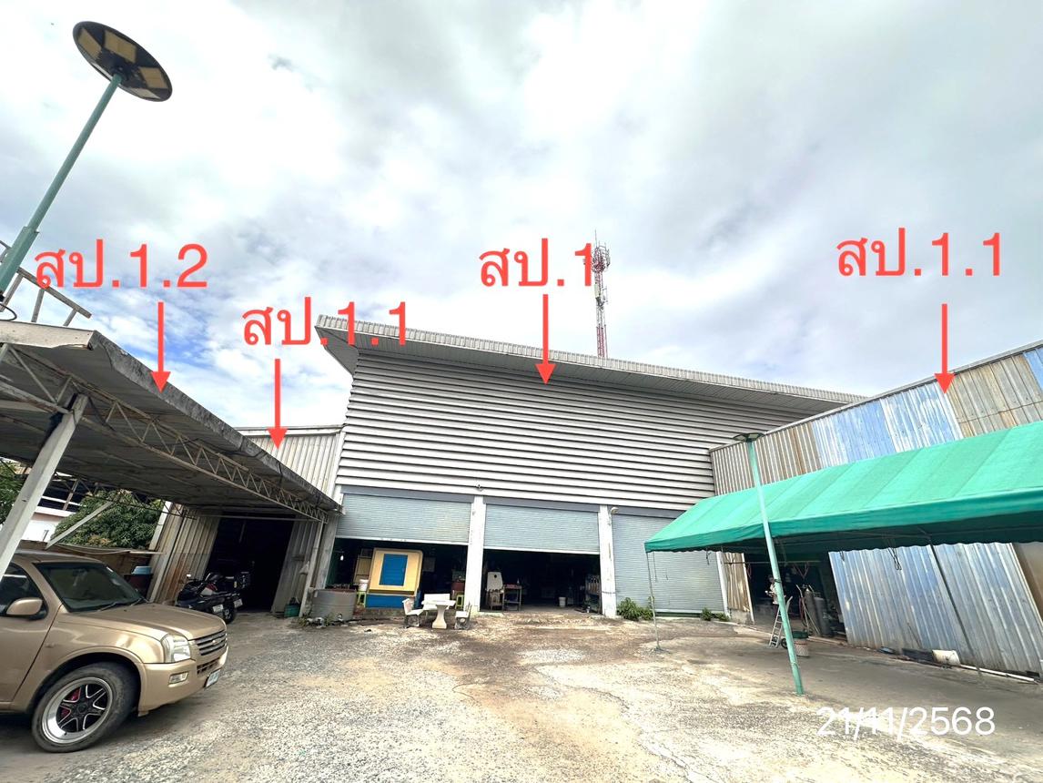 Industrial Building, Samut Prakan Province, Samut Prakan