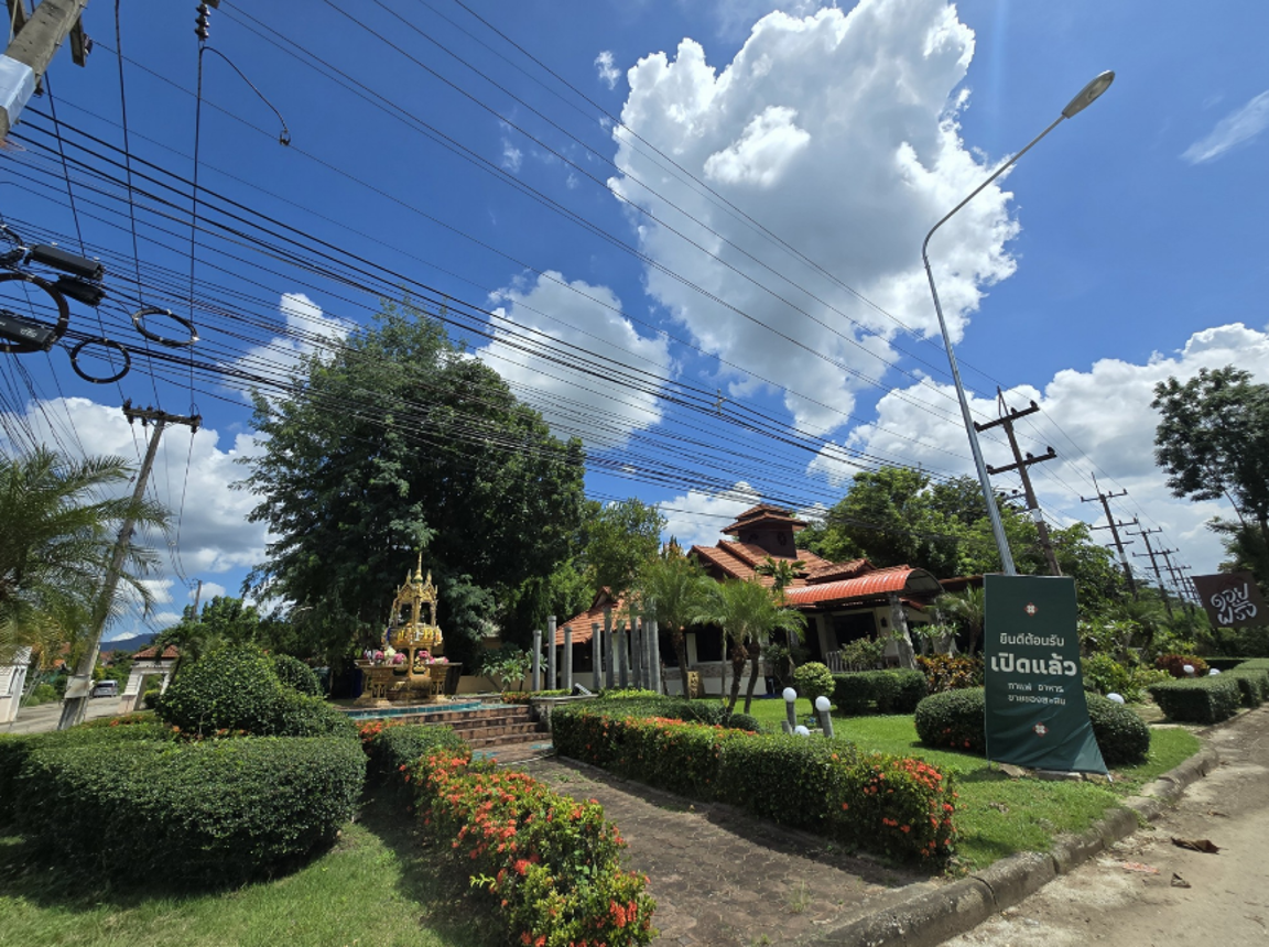 ร้านอาหาร เมืองลำปาง ลำปาง