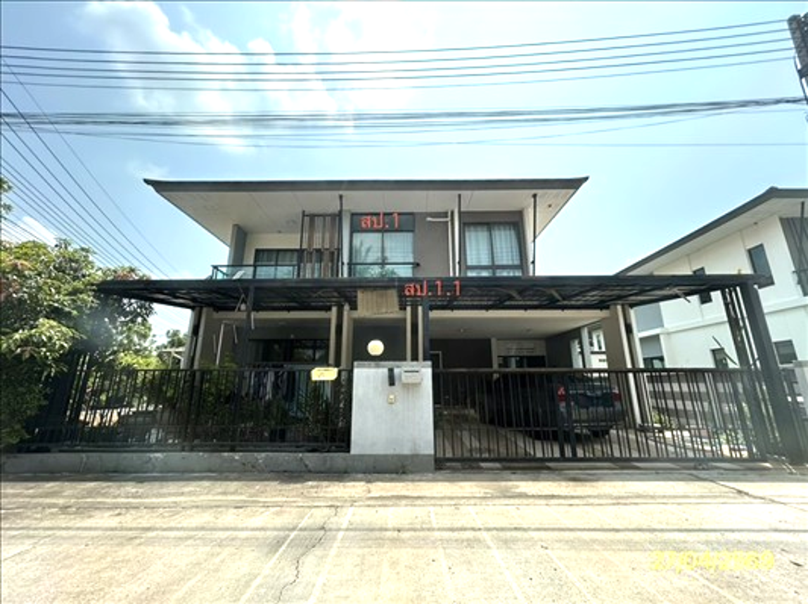 บ้านเดี่ยว เดอะ ริเวอร์ เมืองอุบลราชธานี อุบลราชธานี