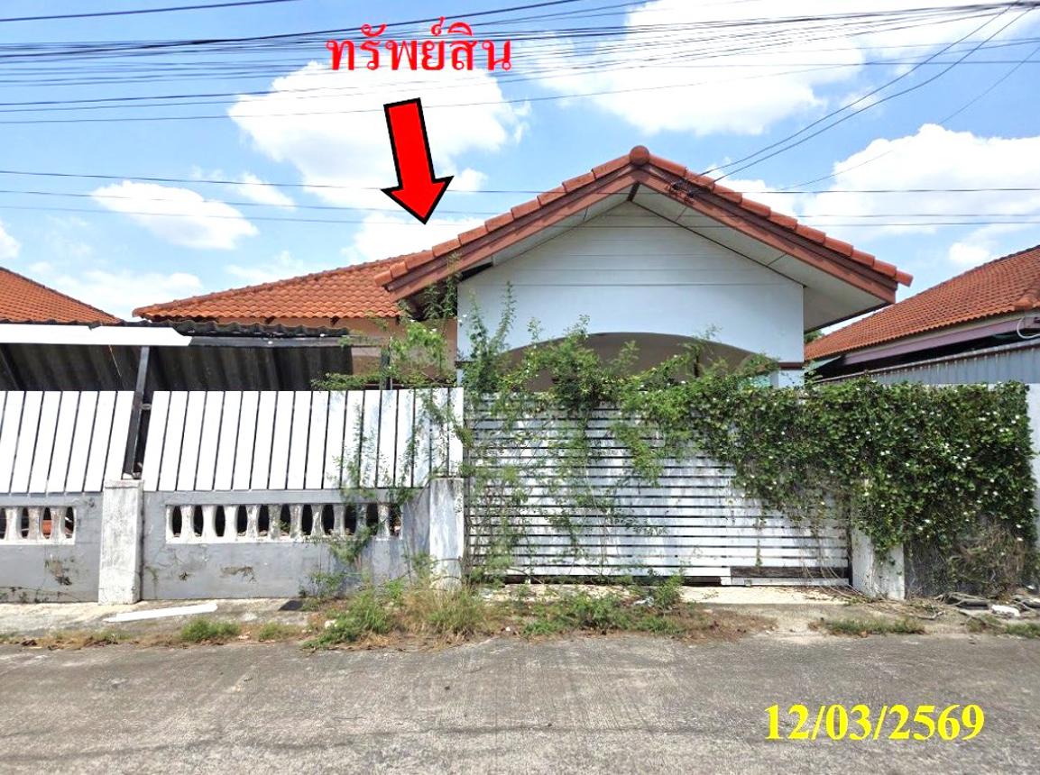 บ้านเดี่ยว ชื่นสุข บ้านฉาง ระยอง