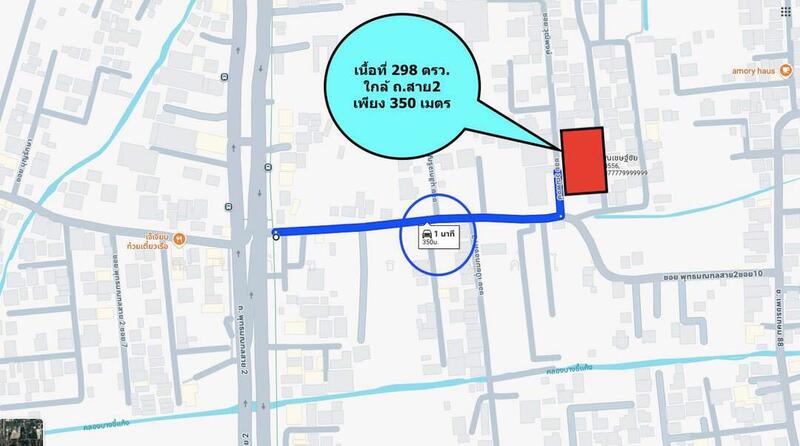 and For Sale.Good deal, (1,192Sqm.) Phutthamonthon Sai 2 Soi 10, Bang Khae, Bangkok., Bangkok