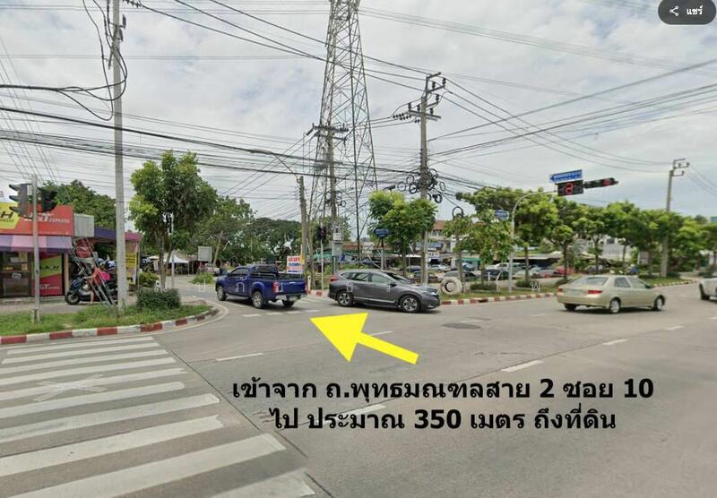 and For Sale.Good deal, (1,192Sqm.) Phutthamonthon Sai 2 Soi 10, Bang Khae, Bangkok., Bangkok
