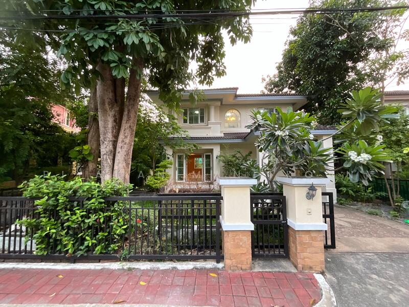 Nantawan Sukhumvit 77, Bangkok