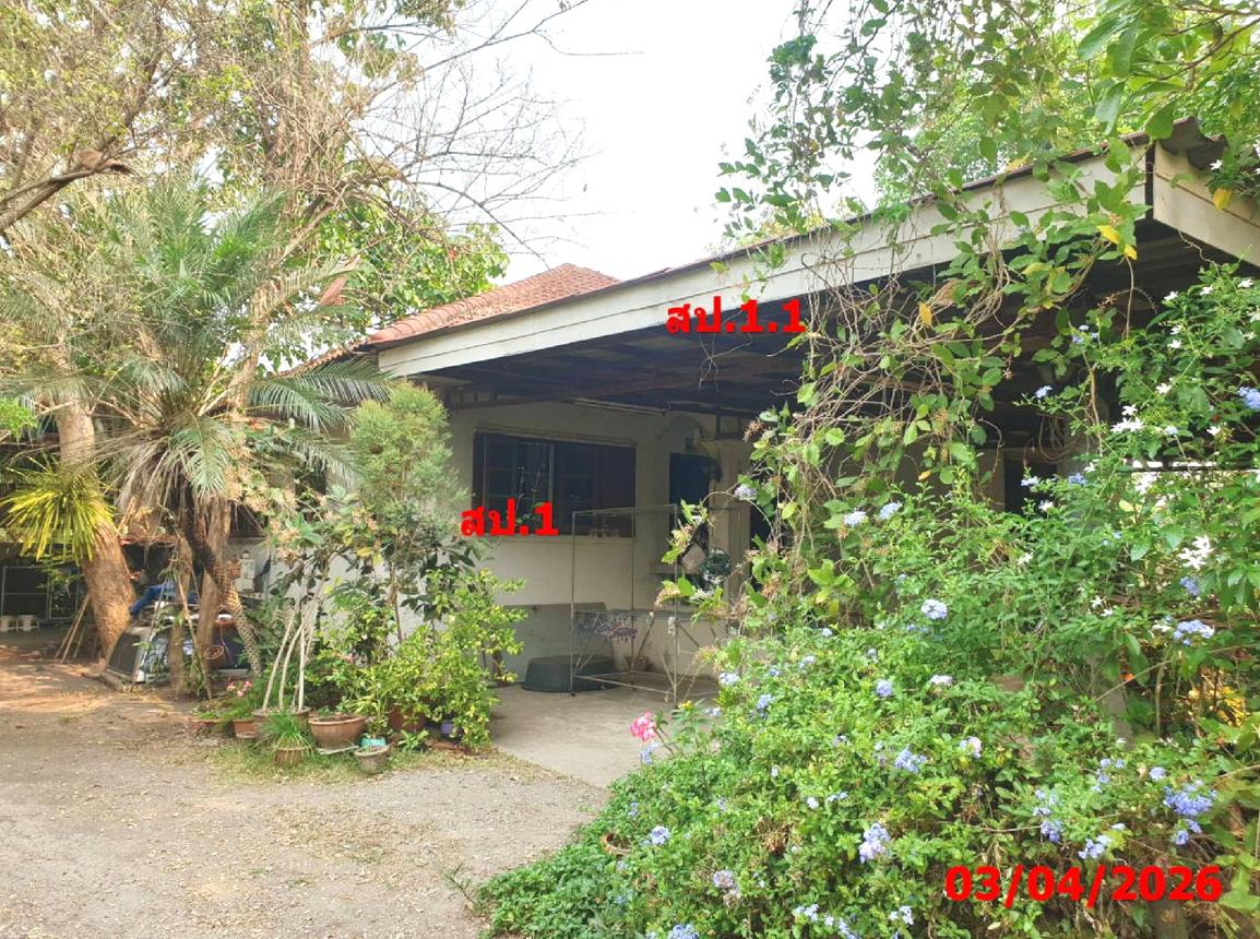 Single-Family Home in Lamphun City, Lamphun Province