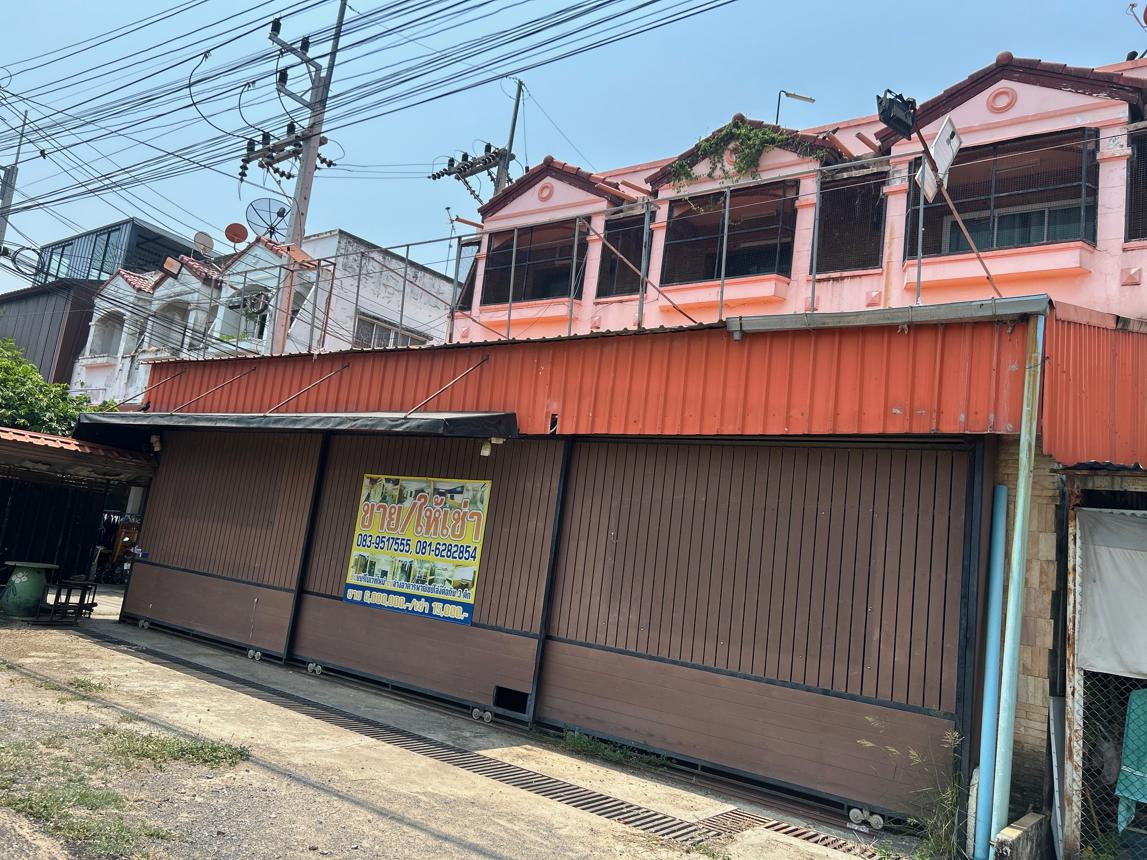 Commercial House, Phayakkhiri, Nakhon Sawan