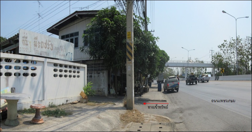 บ้านเดี่ยว 2 ชั้น เมืองเพชรบุรี ใกล้ถนนเพชรเกษม