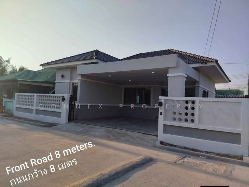 Patta Element, Chon Buri (Pattaya)