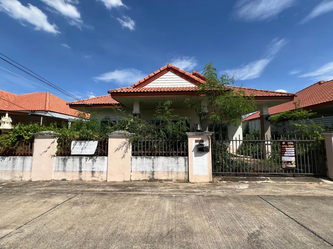 Single House Sirarom, Nakhon Ratchasima City, Nakhon Ratchasima Province
