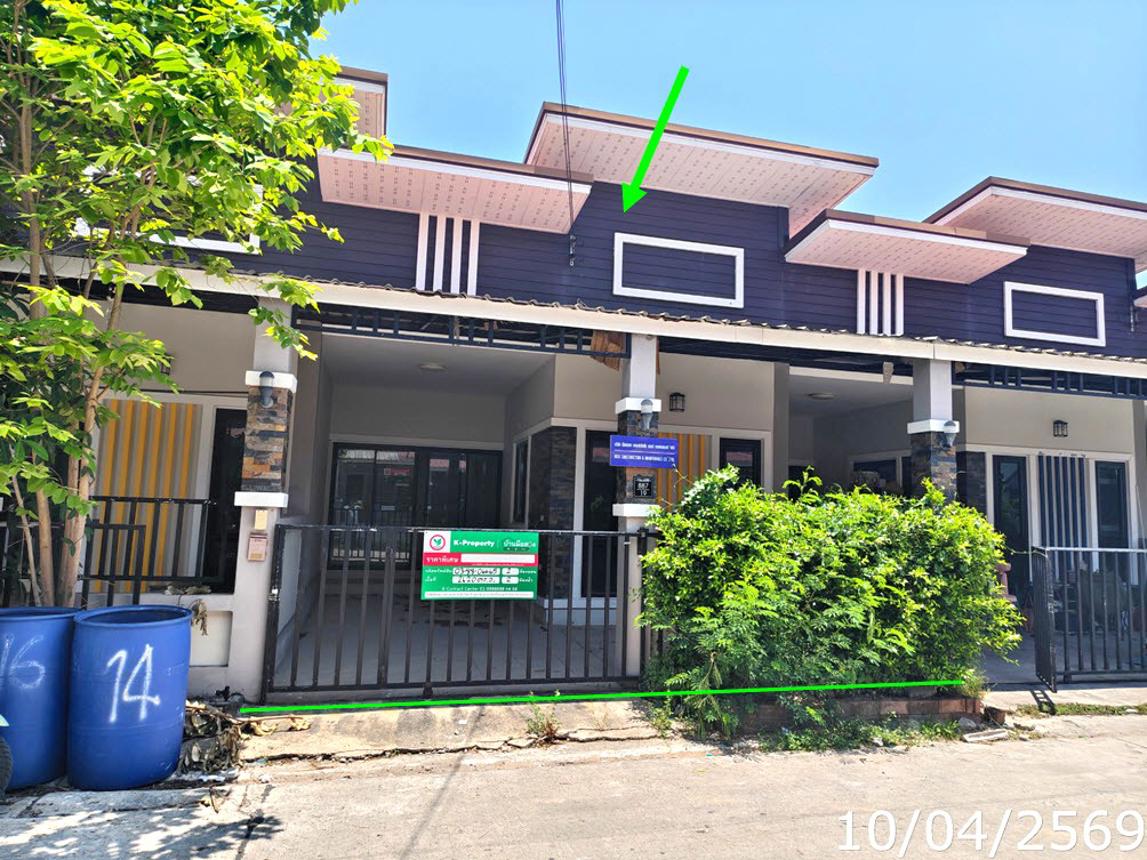 Townhouse Phirum Siri Pluak Daeng Rayong