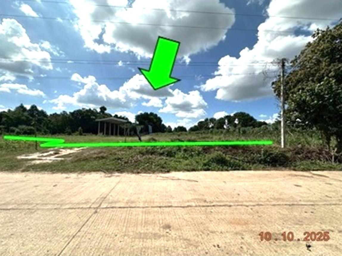 Empty land, high area, Khon Kaen
