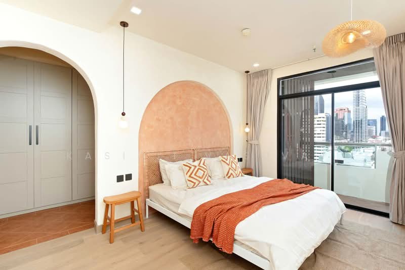Sukhumvit City Resort, Bangkok