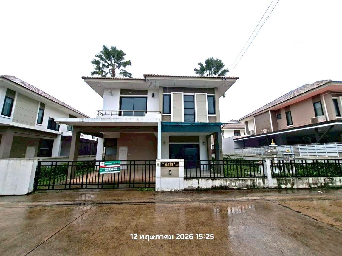 บ้านเดี่ยว ซิตี้พาร์ค สระแก้ว 3 เมืองสระแก้ว สระแก้ว