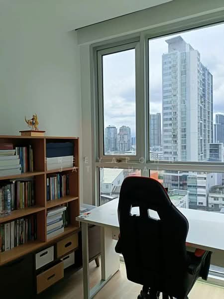 Sky Walk Residences, Bangkok