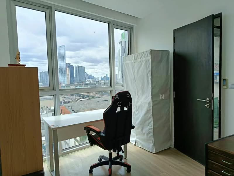 Sky Walk Residences, Bangkok