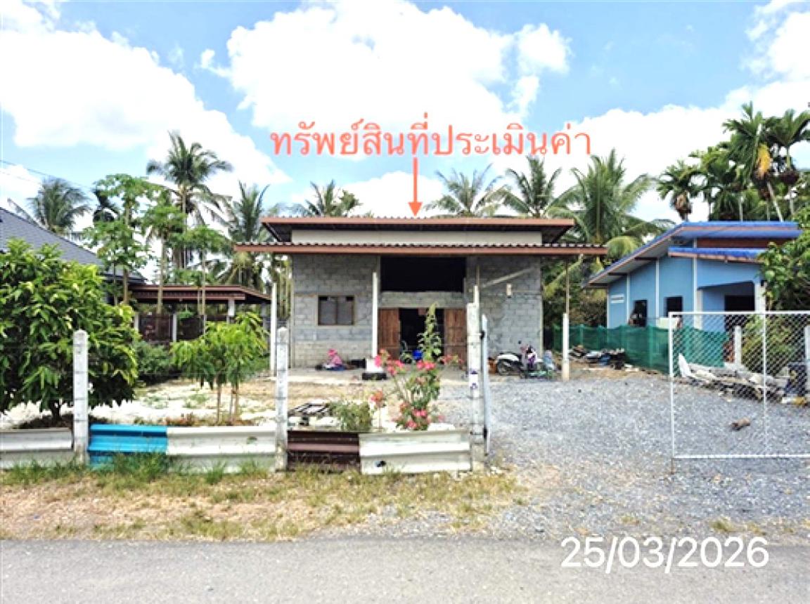 Single House in Chear Yai, Nakhon Si Thammarat