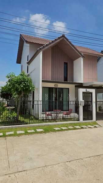 Rest Bangyai, Nonthaburi