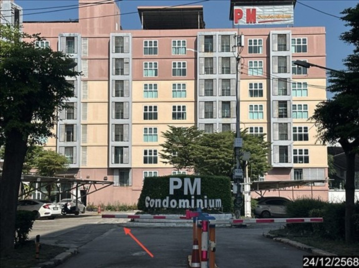 Condominium PM Condominium 2 Srinagarindra, Nakhon Ratchasima
