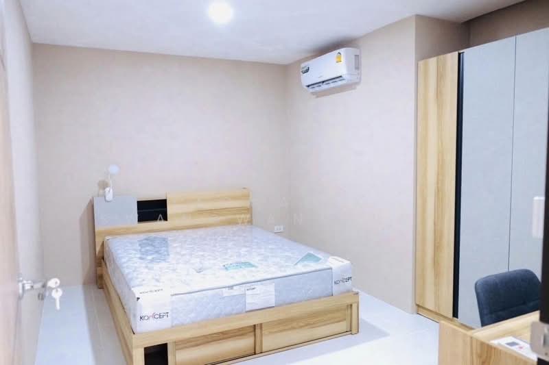 Ratchada City 18 Condominium, Bangkok