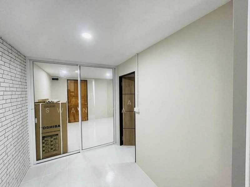 Ratchada City 18 Condominium, Bangkok