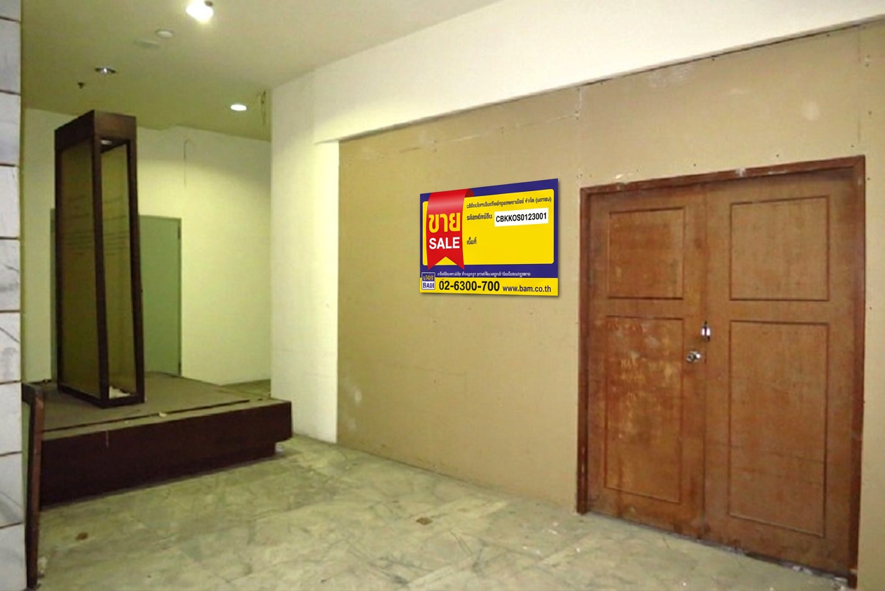 ห้องชุดสำนักงาน โครงการสเตททาวเวอร์ บางรัก