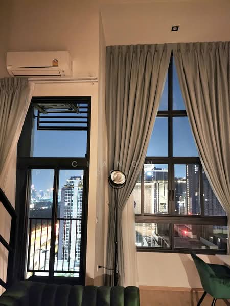 IDEO Rama 9-Asoke, Bangkok