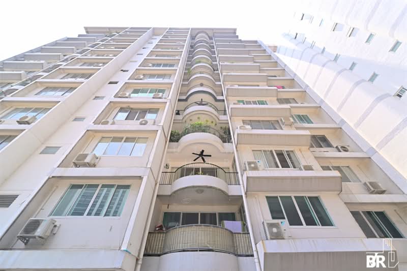 Grand Ville House 1, Bangkok