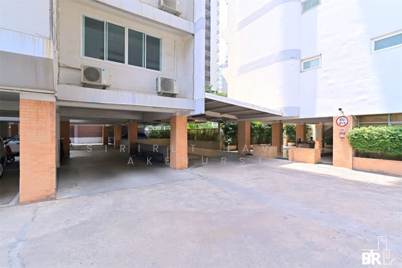Grand Ville House 1, Bangkok