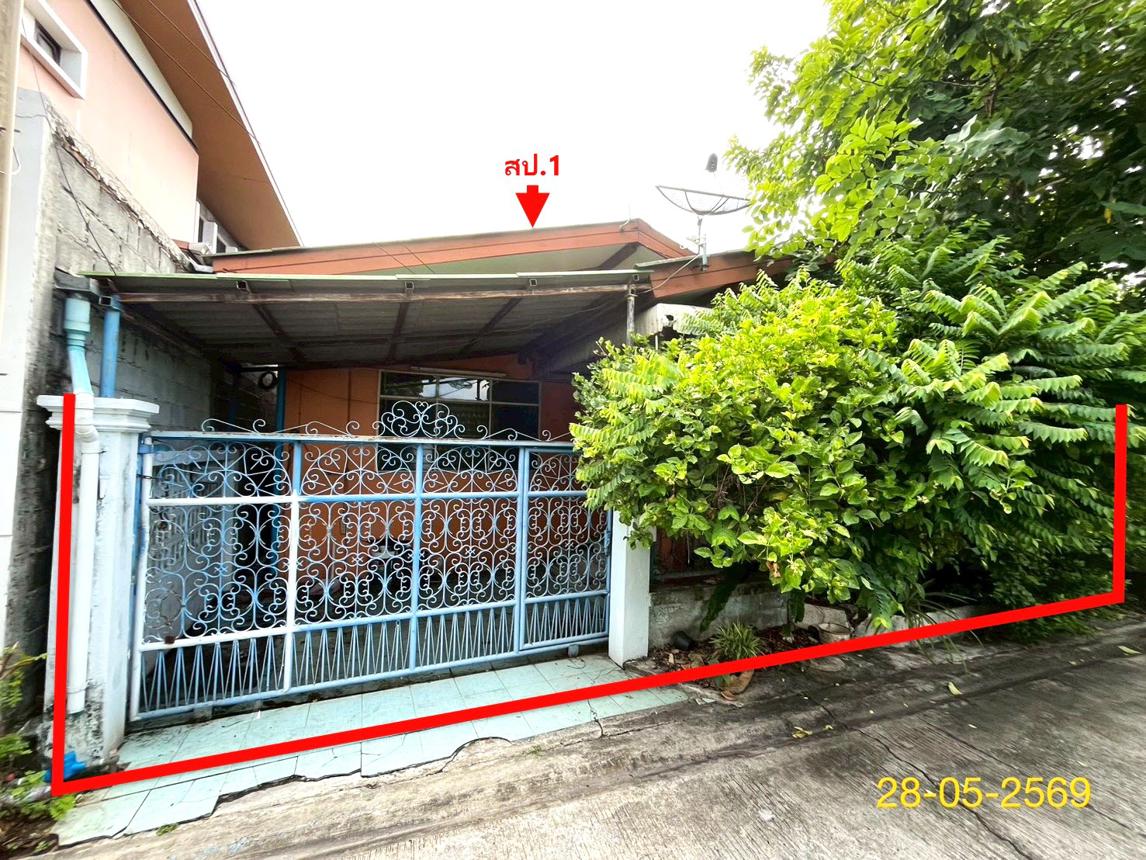 Single House for Sale in Samut Prakan, Samut Prakan Province