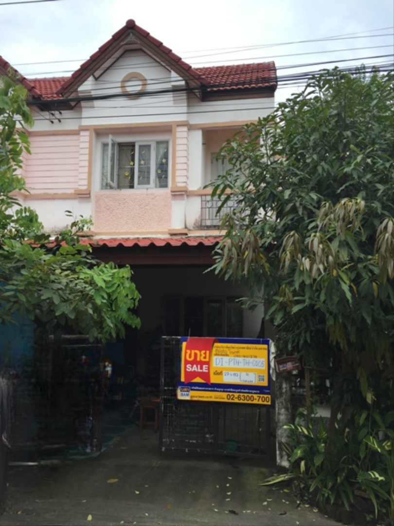 asset พาราแมพอร์น คลอง 4
