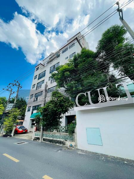 Ekkamai Place, Bangkok