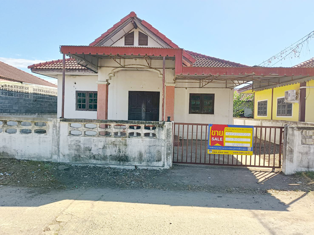 บ้านเดี่ยว โครางการเคหะนางรอง บุรีรัมย์