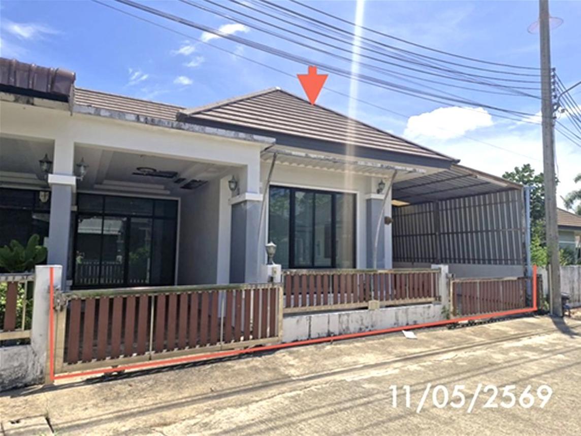 Single-Family Home in Trang City, Trang Province