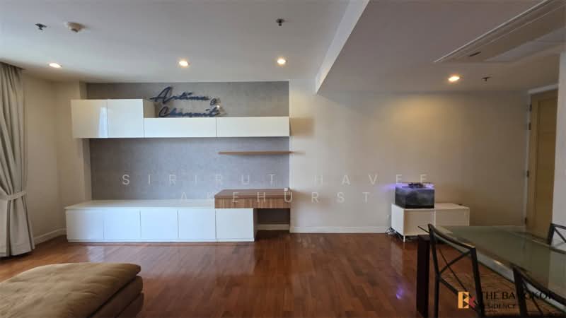Baan Siri 31, Bangkok