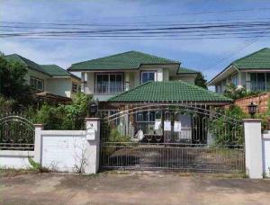 ที่ดินพร้อมบ้าน วารินชำราบ อุบลราชธานี