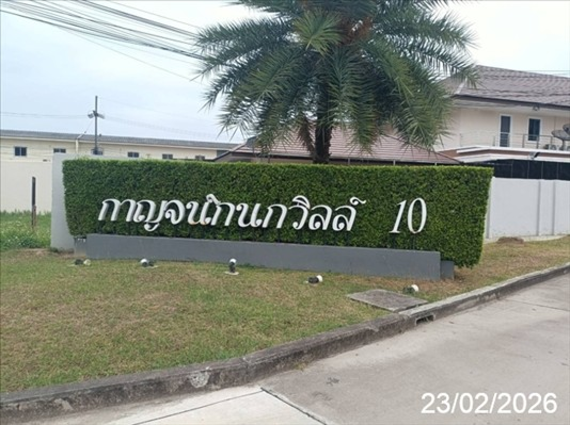 บ้านเดี่ยว กาญจน์กนกวิลล์ 10 หางดง เชียงใหม่