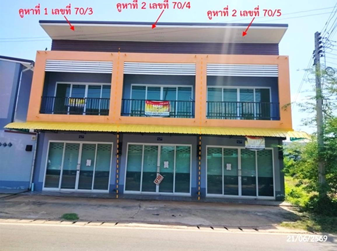 อาคารพาณิชย์ ปลาปาก นครพนม